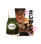 さじさん スタンプ（個別スタンプ：13）