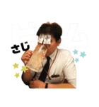 さじさん スタンプ（個別スタンプ：14）