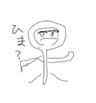 かわいいスタンプ！！！！！（個別スタンプ：2）