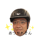 噂のむーさん（個別スタンプ：4）