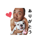 噂のむーさん（個別スタンプ：8）
