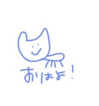 chaneriねこ（個別スタンプ：6）
