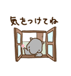 きょうのばく(毎日使える3)（個別スタンプ：6）