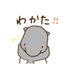 きょうのばく(毎日使える3)（個別スタンプ：16）