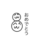 しらたまースタンプ（個別スタンプ：11）