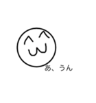 しらたまースタンプ（個別スタンプ：12）