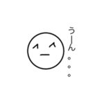 しらたまースタンプ（個別スタンプ：19）