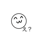 しらたまースタンプ（個別スタンプ：22）