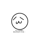しらたまースタンプ（個別スタンプ：27）