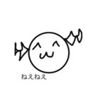 しらたまースタンプ（個別スタンプ：29）
