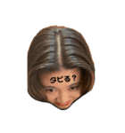 dangoooo's（個別スタンプ：8）