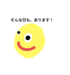 Mr.Mの慰めスタンプ（個別スタンプ：2）