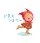 えほんのこども4（個別スタンプ：4）