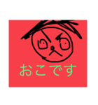サファイアスタンプ（個別スタンプ：2）