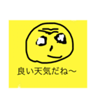 サファイアスタンプ（個別スタンプ：5）