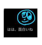 サファイアスタンプ（個別スタンプ：8）