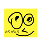 サファイアスタンプ（個別スタンプ：10）