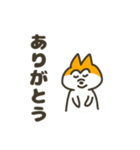 柴犬みたいなやつ（個別スタンプ：23）