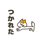 柴犬みたいなやつ（個別スタンプ：38）