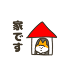 柴犬みたいなやつ（個別スタンプ：40）