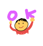 てがきな感じ（個別スタンプ：1）