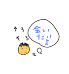 てがきな感じ（個別スタンプ：4）