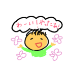 てがきな感じ（個別スタンプ：5）
