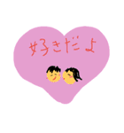 てがきな感じ（個別スタンプ：7）