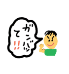 てがきな感じ（個別スタンプ：11）