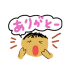 てがきな感じ（個別スタンプ：12）