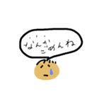 てがきな感じ（個別スタンプ：13）