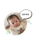 そな氏スタンプ（個別スタンプ：2）