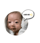 そな氏スタンプ（個別スタンプ：3）