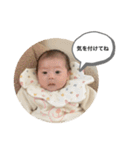 そな氏スタンプ（個別スタンプ：5）