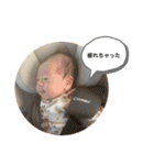そな氏スタンプ（個別スタンプ：9）