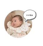 そな氏スタンプ（個別スタンプ：17）