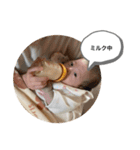そな氏スタンプ（個別スタンプ：24）
