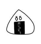 おしゃおに（個別スタンプ：2）
