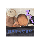 Rikuto stamp  1（個別スタンプ：4）