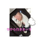 Rikuto stamp  1（個別スタンプ：6）