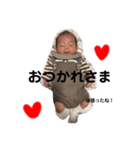 Rikuto stamp  1（個別スタンプ：7）