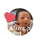 Rikuto stamp  1（個別スタンプ：8）
