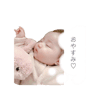 生後2ヶ月。ひまちゃん使える日常スタンプ（個別スタンプ：8）