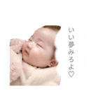 生後2ヶ月。ひまちゃん使える日常スタンプ（個別スタンプ：9）