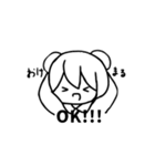 毎日適当♪そあスタンプ！（個別スタンプ：3）