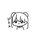 毎日適当♪そあスタンプ！（個別スタンプ：7）