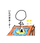 走る！ ぼうにんくんスタンプ（個別スタンプ：14）
