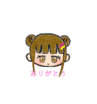 色んな女子の日常（個別スタンプ：1）