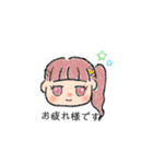 色んな女子の日常（個別スタンプ：3）