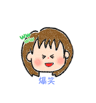 色んな女子の日常（個別スタンプ：6）